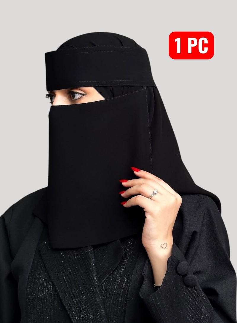 BHNS Medium Straight Elastic Niqabs 9 Inch Reinforced - Women's Nameless Niqab Elastic Reinforced with Soft, High-Quality Fabric, Comfortable and Light on the Skin, Slip-Resistant, Washable, Perfect for Everyday Use and Occasions - Image 1